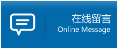 交城县优时通物流公司在线查询